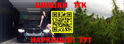 мефедрон VHQ Славгород