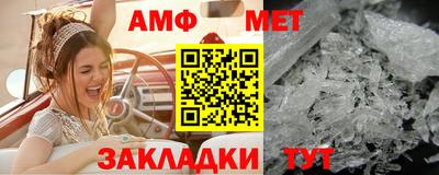 кокаин Славянск-на-Кубани